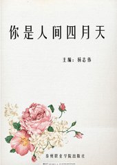 吃瓜黑料好身材yandex